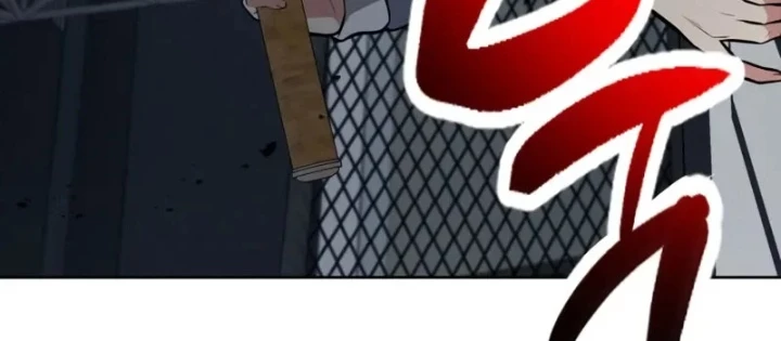 Hồi Quy Trở Thành Người Bảo Hộ Rồng Chapter 7 - 188