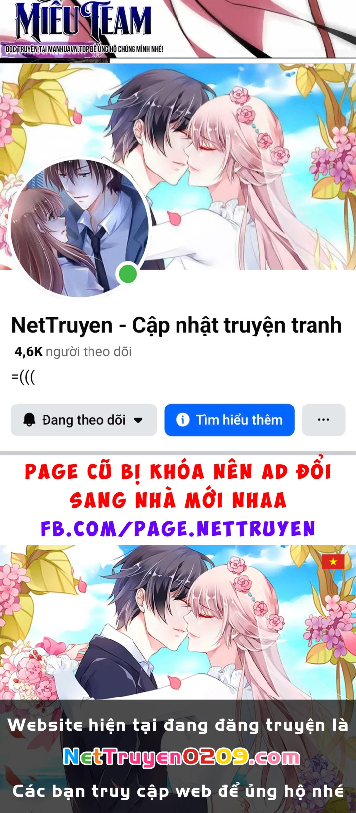 Hồi Quy Trở Thành Người Bảo Hộ Rồng Chapter 7 - 196