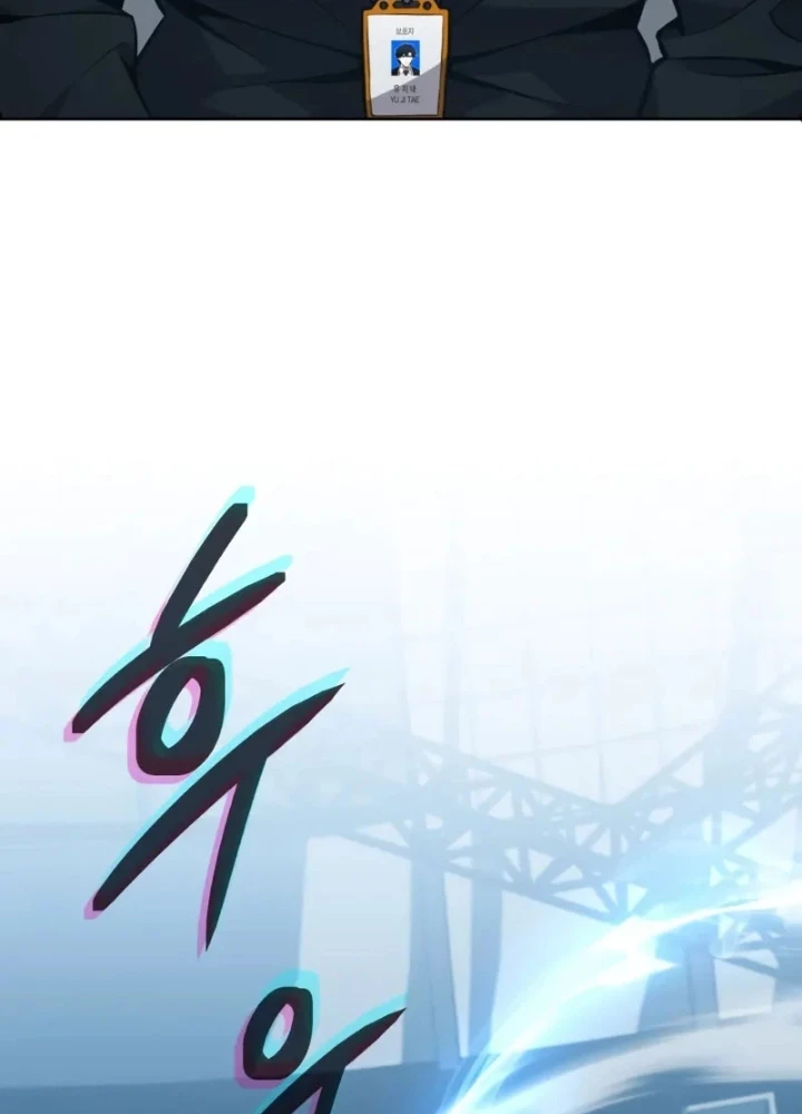 Hồi Quy Trở Thành Người Bảo Hộ Rồng Chapter 8 - 7