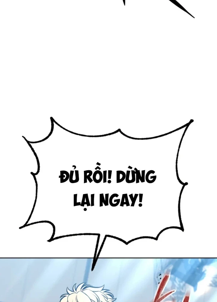 Hồi Quy Trở Thành Người Bảo Hộ Rồng Chapter 8 - 61