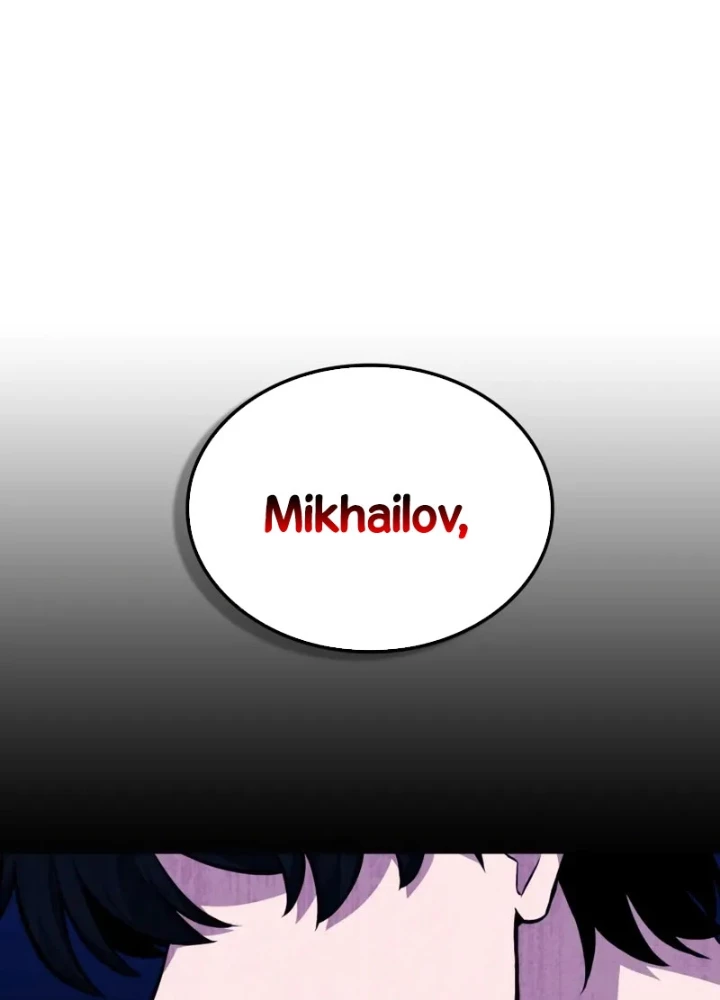 Hồi Quy Trở Thành Người Bảo Hộ Rồng Chapter 8 - 223