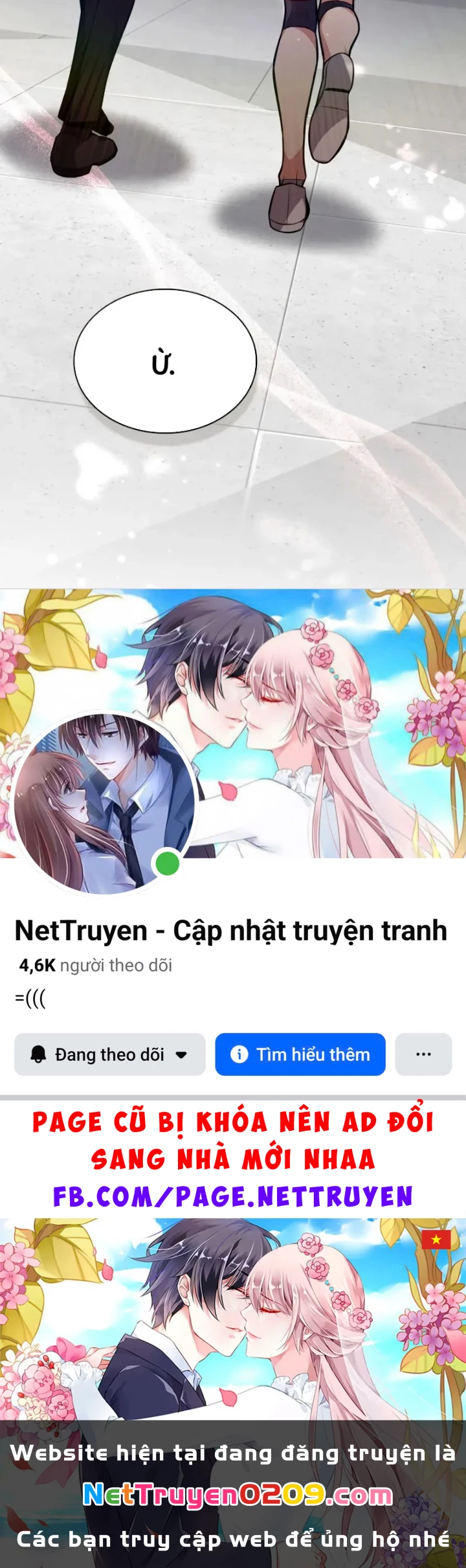 Hồi Quy Trở Thành Người Bảo Hộ Rồng Chapter 8 - 283