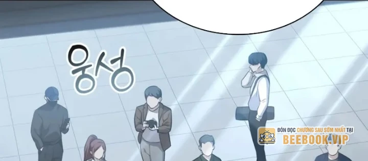 Hồi Quy Trở Thành Người Bảo Hộ Rồng Chapter 9 - 100