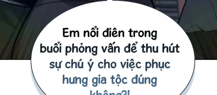 Hồi Quy Trở Thành Người Bảo Hộ Rồng Chapter 9 - 128