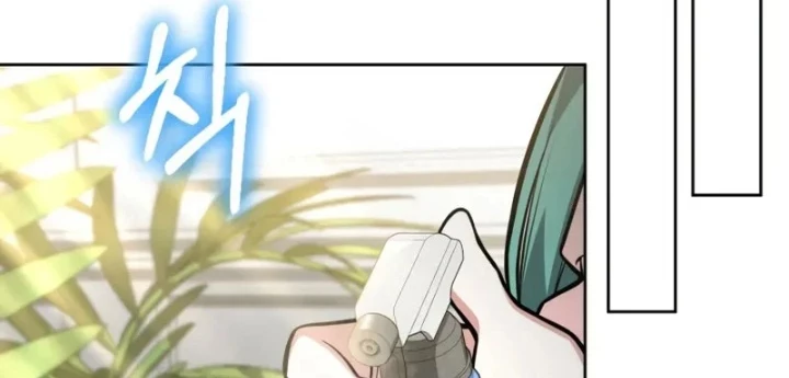 Hồi Quy Trở Thành Người Bảo Hộ Rồng Chapter 9 - 182