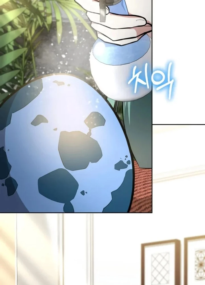 Hồi Quy Trở Thành Người Bảo Hộ Rồng Chapter 9 - 183