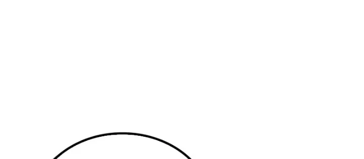 Hồi Quy Trở Thành Người Bảo Hộ Rồng Chapter 9 - 208