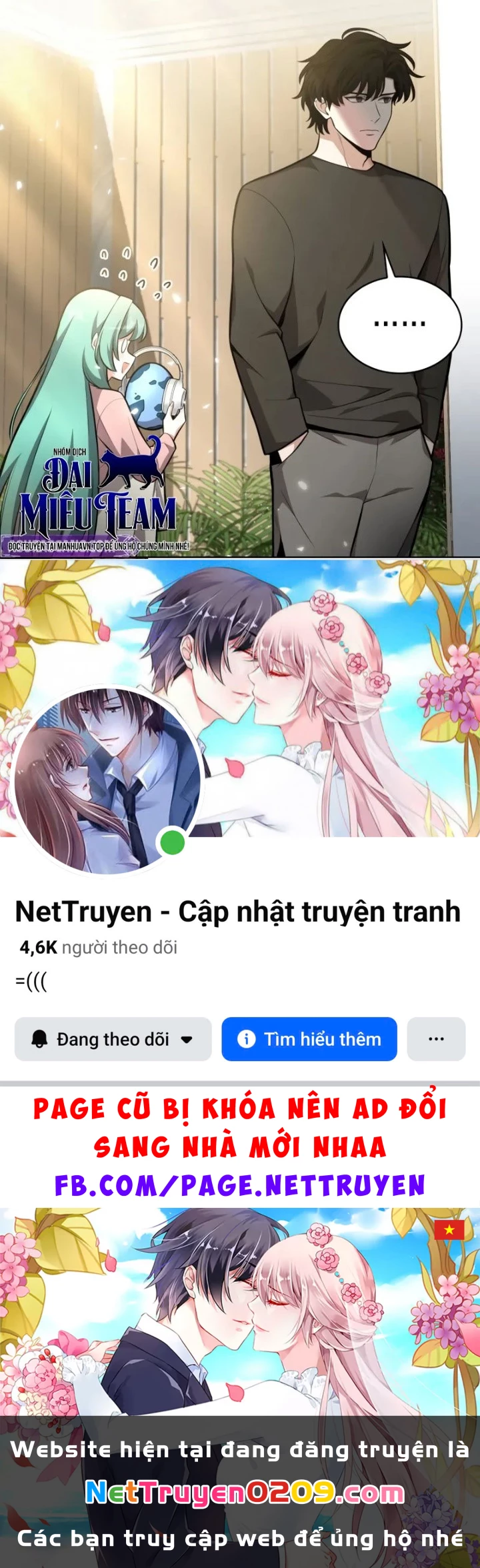 Hồi Quy Trở Thành Người Bảo Hộ Rồng Chapter 9 - 223