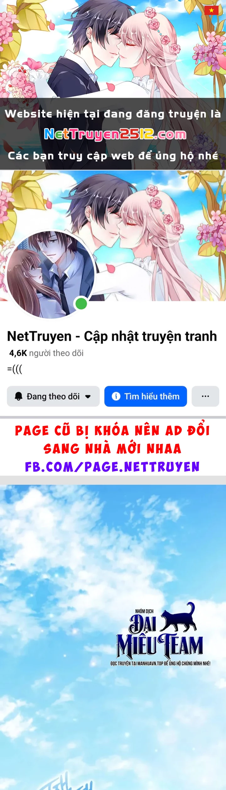 Hồi Quy Trở Thành Người Bảo Hộ Rồng Chapter 10 - 1