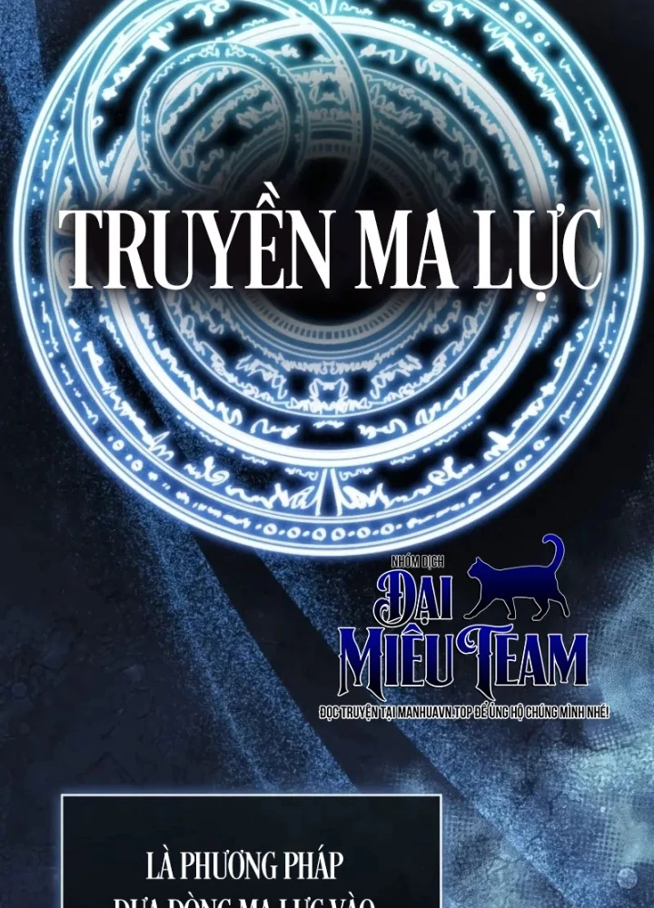 Hồi Quy Trở Thành Người Bảo Hộ Rồng Chapter 10 - 175