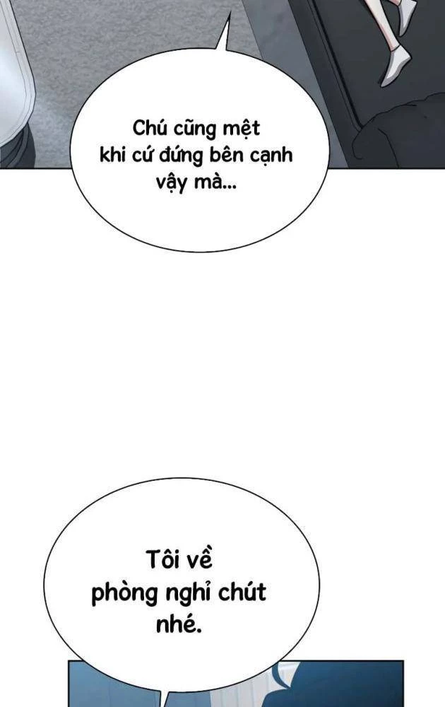 Hồi Quy Trở Thành Người Bảo Hộ Rồng Chapter 11 - 6