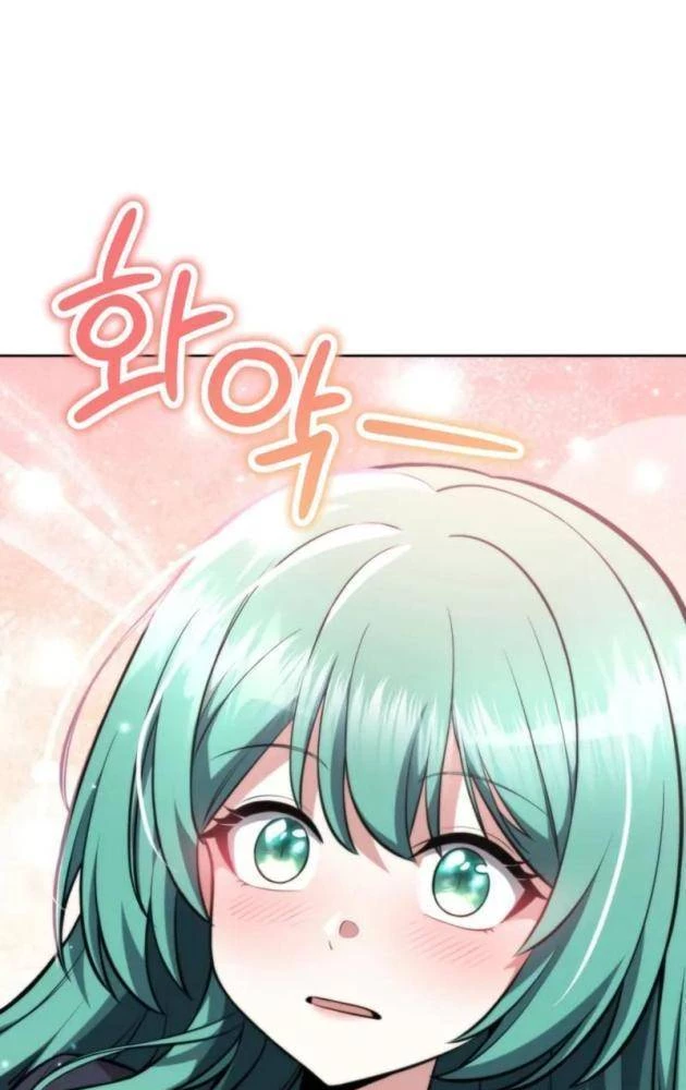 Hồi Quy Trở Thành Người Bảo Hộ Rồng Chapter 11 - 16