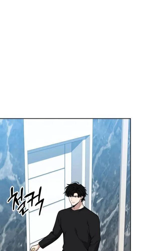 Hồi Quy Trở Thành Người Bảo Hộ Rồng Chapter 11 - 27