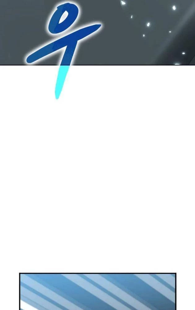 Hồi Quy Trở Thành Người Bảo Hộ Rồng Chapter 11 - 41