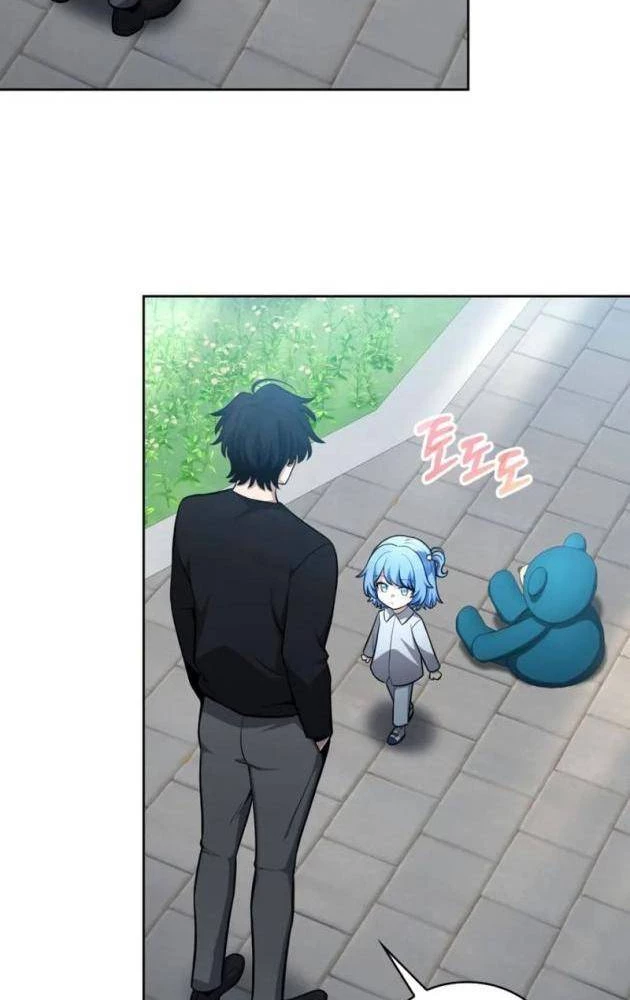 Hồi Quy Trở Thành Người Bảo Hộ Rồng Chapter 11 - 145