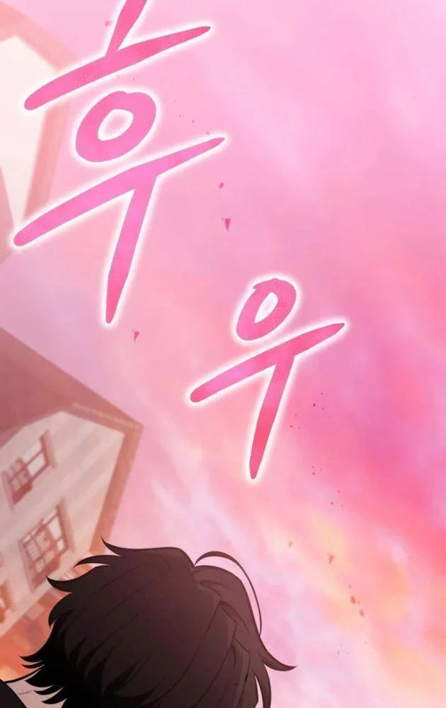 Hồi Quy Trở Thành Người Bảo Hộ Rồng Chapter 12 - 5