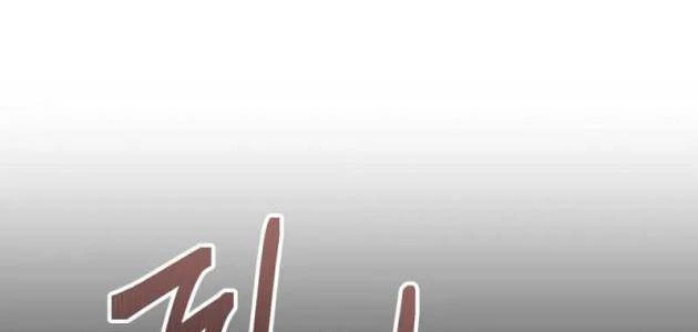 Hồi Quy Trở Thành Người Bảo Hộ Rồng Chapter 12 - 80