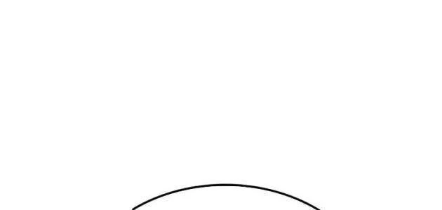 Hồi Quy Trở Thành Người Bảo Hộ Rồng Chapter 12 - 128