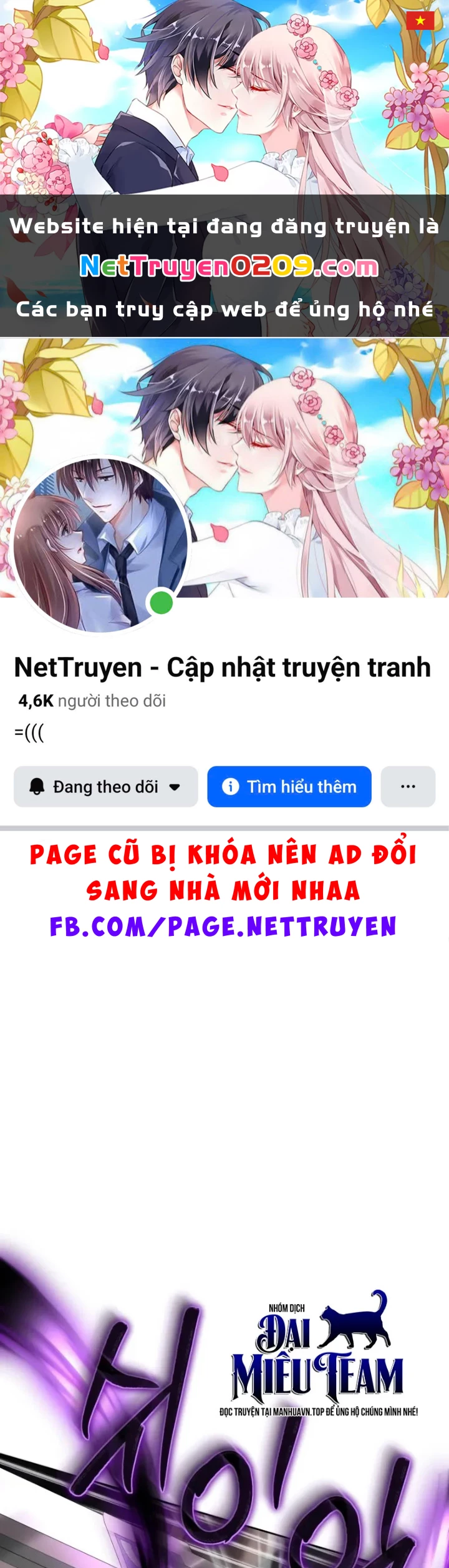 Hồi Quy Trở Thành Người Bảo Hộ Rồng Chapter 13 - 1