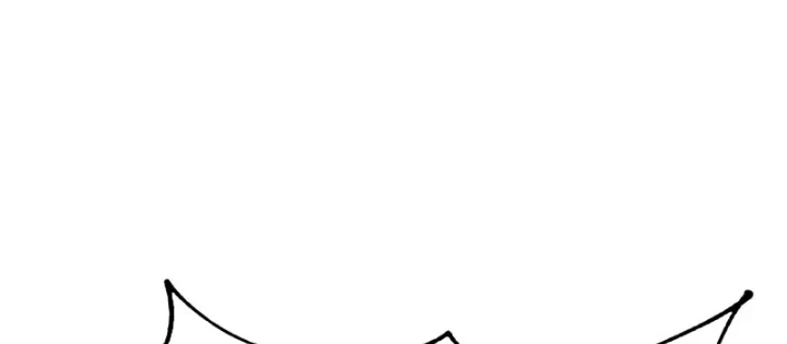 Hồi Quy Trở Thành Người Bảo Hộ Rồng Chapter 13 - 22