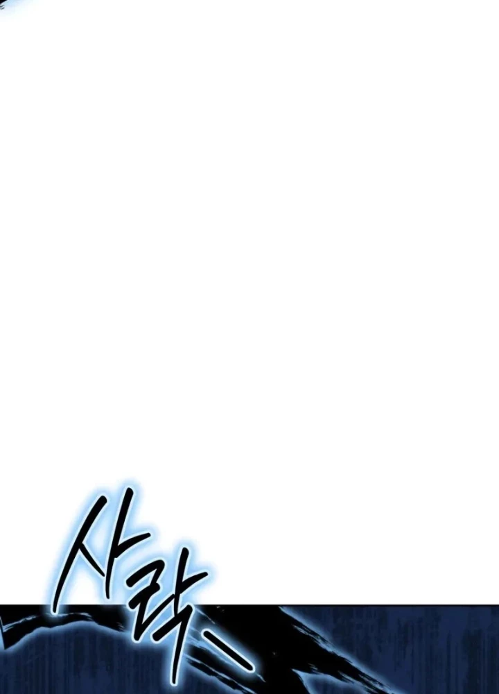 Hồi Quy Trở Thành Người Bảo Hộ Rồng Chapter 13 - 37