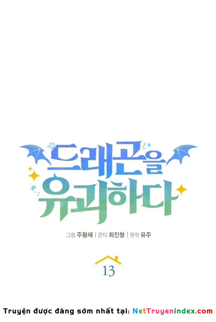 Hồi Quy Trở Thành Người Bảo Hộ Rồng Chapter 13 - 53