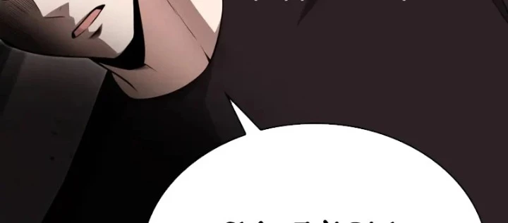 Hồi Quy Trở Thành Người Bảo Hộ Rồng Chapter 13 - 92