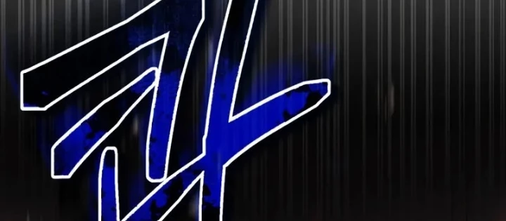 Hồi Quy Trở Thành Người Bảo Hộ Rồng Chapter 13 - 192