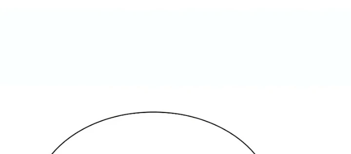 Hồi Quy Trở Thành Người Bảo Hộ Rồng Chapter 13 - 222