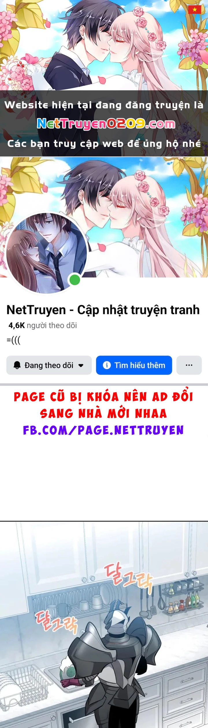 Hồi Quy Trở Thành Người Bảo Hộ Rồng Chapter 14 - 1