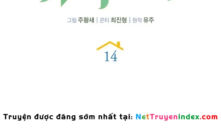 Hồi Quy Trở Thành Người Bảo Hộ Rồng Chapter 14 - 46