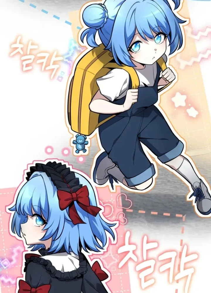 Hồi Quy Trở Thành Người Bảo Hộ Rồng Chapter 14 - 49