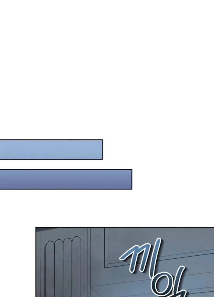 Hồi Quy Trở Thành Người Bảo Hộ Rồng Chapter 14 - 85