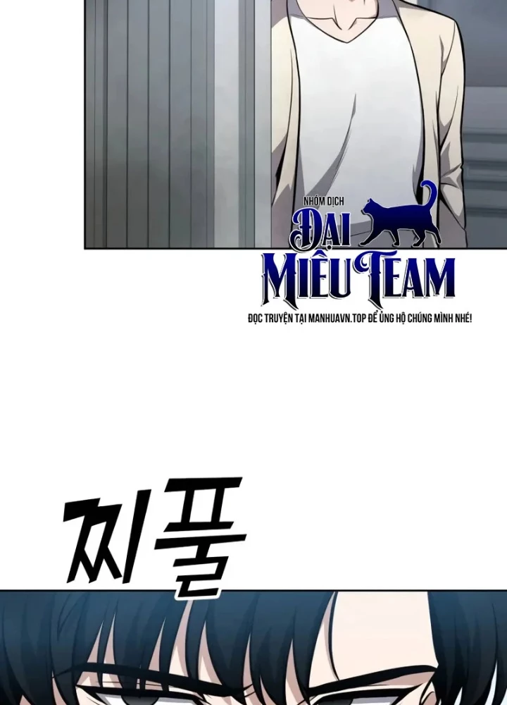 Hồi Quy Trở Thành Người Bảo Hộ Rồng Chapter 14 - 87