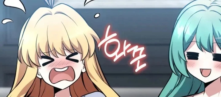 Hồi Quy Trở Thành Người Bảo Hộ Rồng Chapter 14 - 122