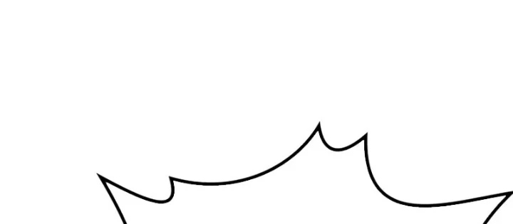 Hồi Quy Trở Thành Người Bảo Hộ Rồng Chapter 14 - 132