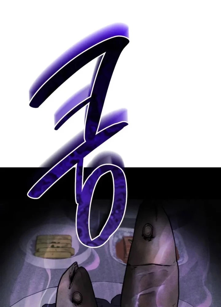 Hồi Quy Trở Thành Người Bảo Hộ Rồng Chapter 14 - 143