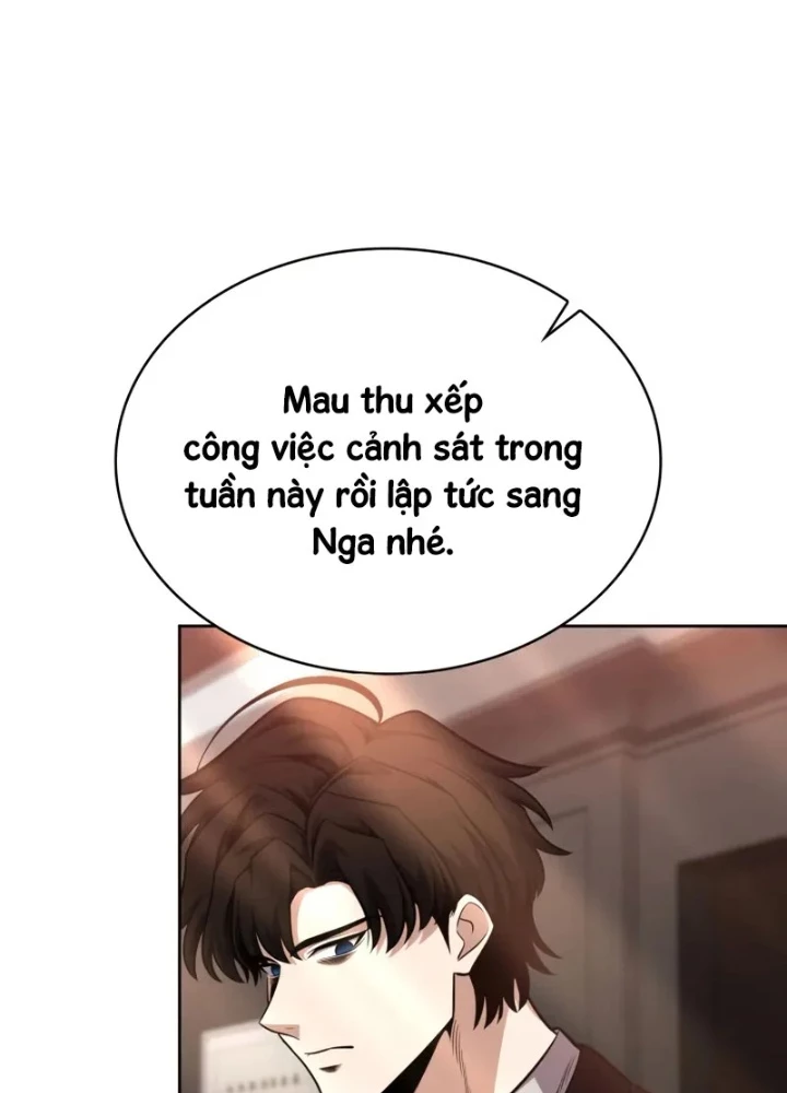 Hồi Quy Trở Thành Người Bảo Hộ Rồng Chapter 14 - 203