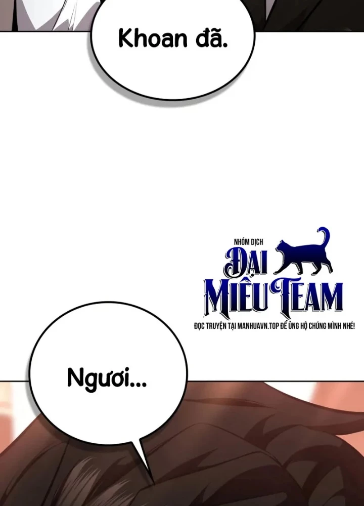 Hồi Quy Trở Thành Người Bảo Hộ Rồng Chapter 14 - 219