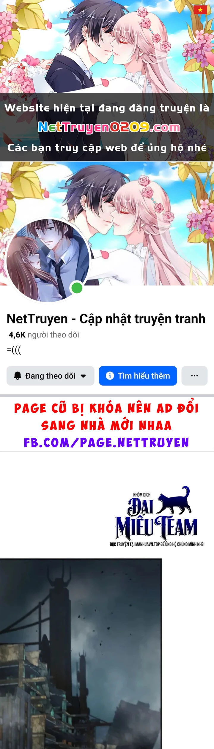 Hồi Quy Trở Thành Người Bảo Hộ Rồng Chapter 15 - 1