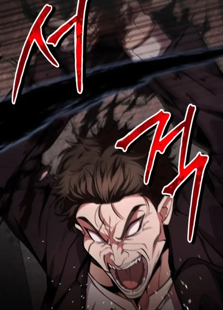 Hồi Quy Trở Thành Người Bảo Hộ Rồng Chapter 15 - 15