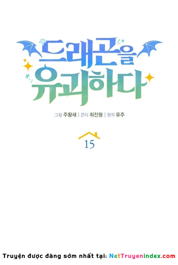 Hồi Quy Trở Thành Người Bảo Hộ Rồng Chapter 15 - 171