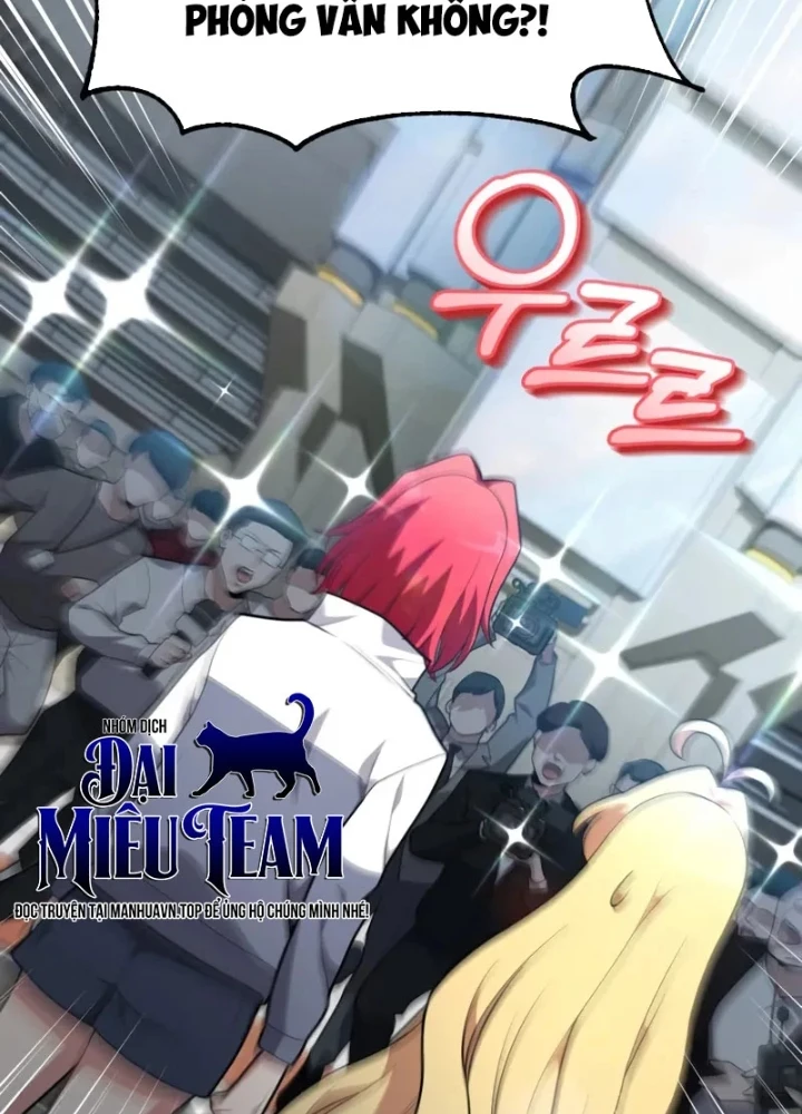 Hồi Quy Trở Thành Người Bảo Hộ Rồng Chapter 15 - 247