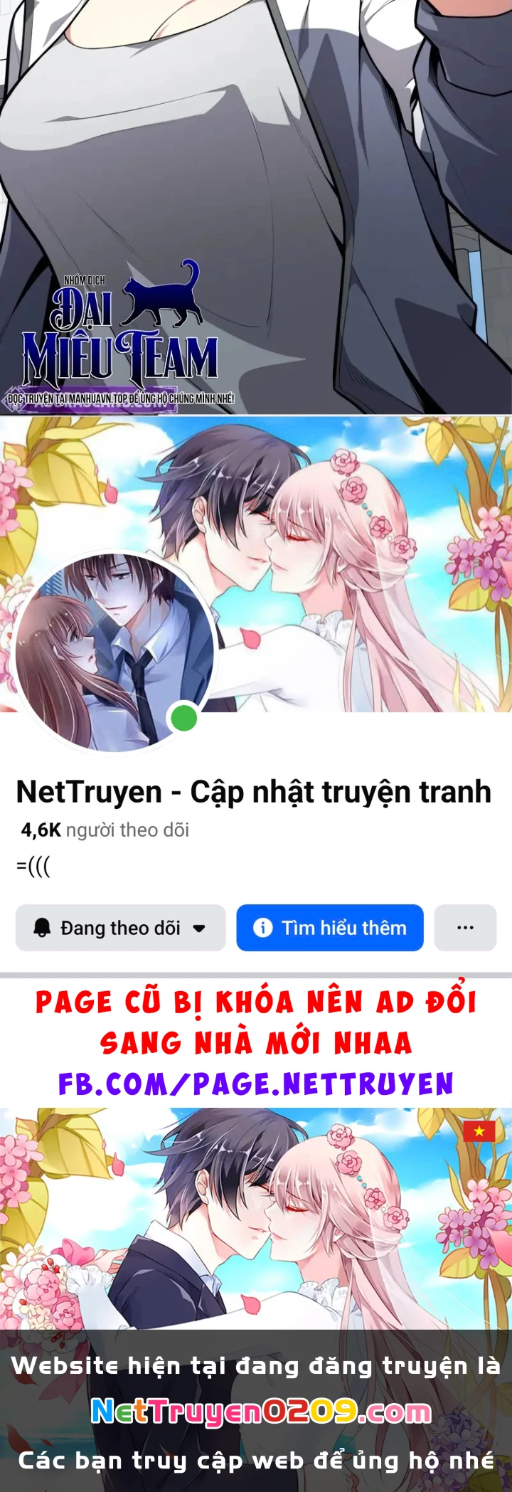 Hồi Quy Trở Thành Người Bảo Hộ Rồng Chapter 15 - 265