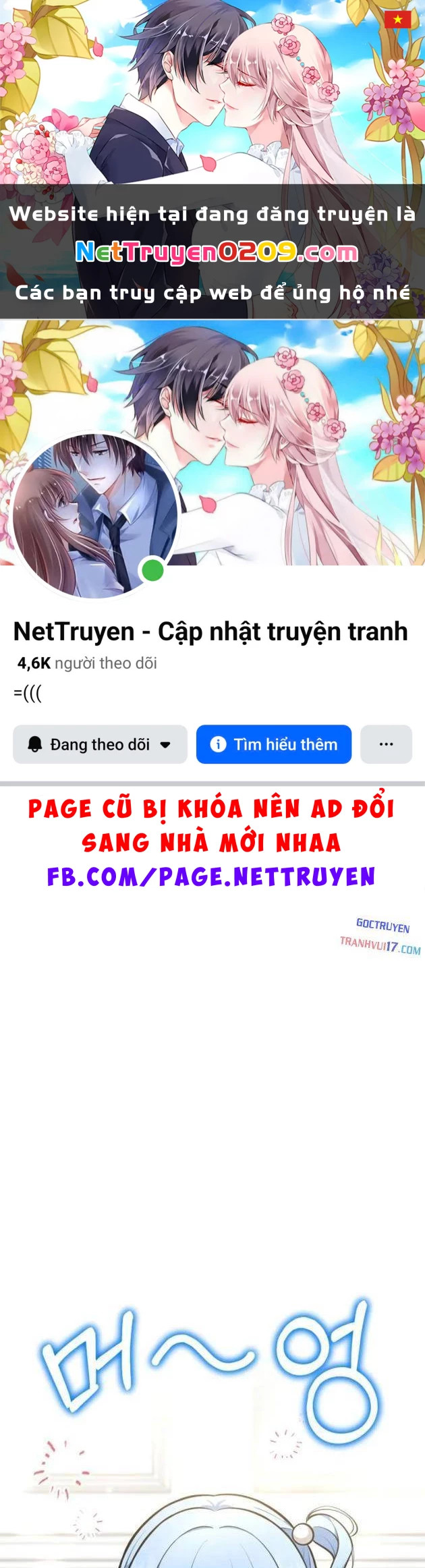 Hồi Quy Trở Thành Người Bảo Hộ Rồng Chapter 16 - 1