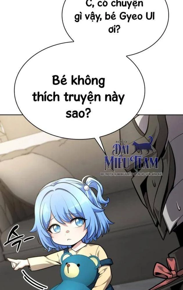 Hồi Quy Trở Thành Người Bảo Hộ Rồng Chapter 16 - 61