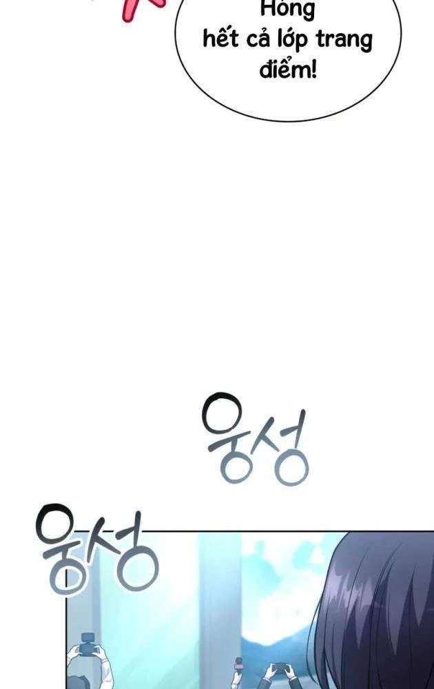 Hồi Quy Trở Thành Người Bảo Hộ Rồng Chapter 16 - 82