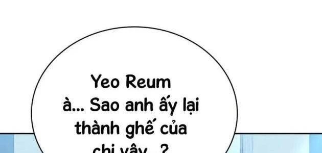 Hồi Quy Trở Thành Người Bảo Hộ Rồng Chapter 16 - 93