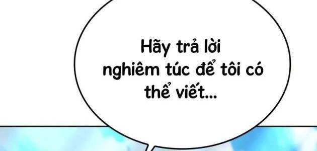 Hồi Quy Trở Thành Người Bảo Hộ Rồng Chapter 16 - 127