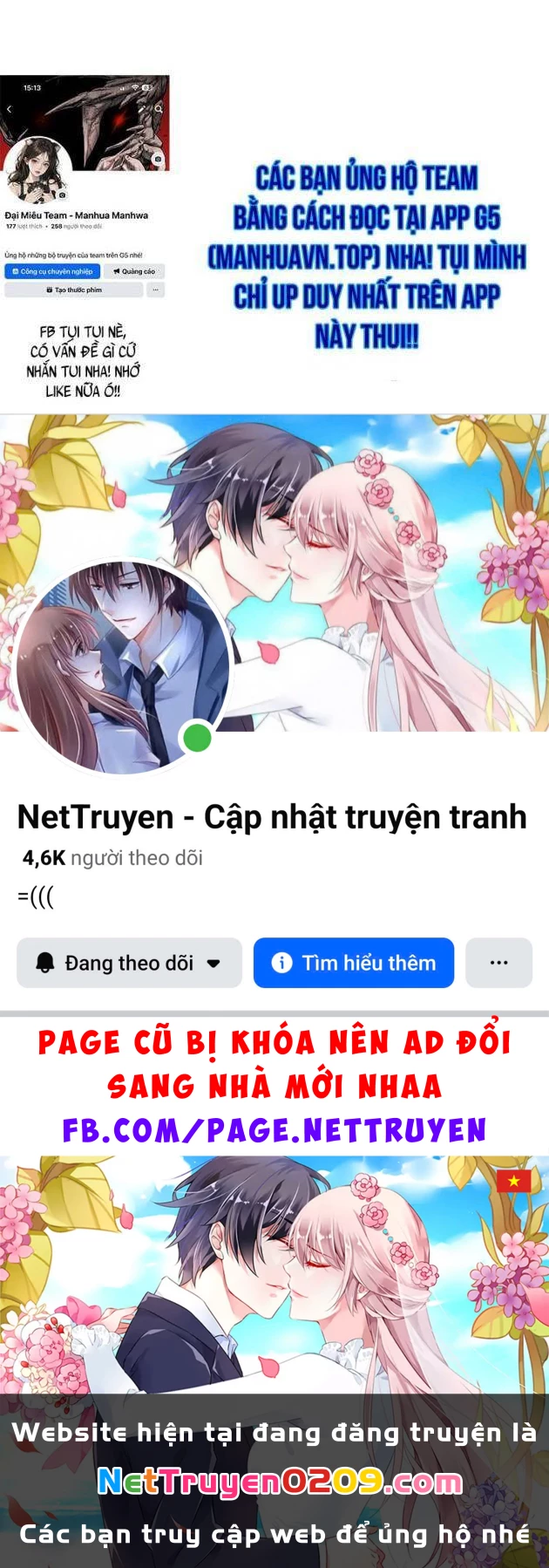 Hồi Quy Trở Thành Người Bảo Hộ Rồng Chapter 16 - 168